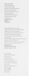 Отвертка аккум. Xiaomi DZN4019TW аккум. патрон:шестигранник 6.35 мм 1/4 кейс в комплекте X27002