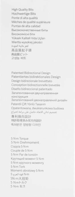 Отвертка аккум. Xiaomi DZN4019TW аккум. патрон:шестигранник 6.35 мм 1/4 кейс в комплекте X27002