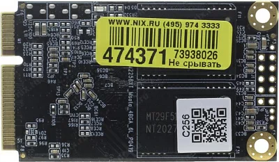 Накопитель SSD 256 Gb mSATA 6Gb/s Netac NT01N5M-256G-M3X