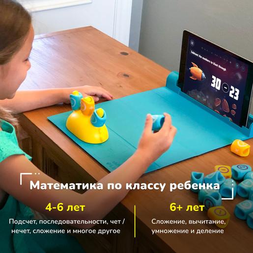 Shifu Развивающая игрушка Plugo Счёты Shifu020