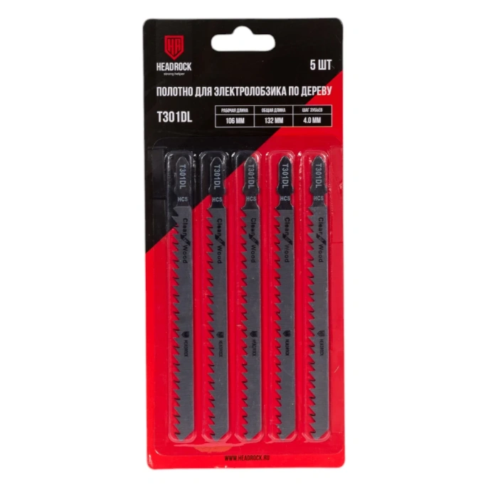 Полотно для электролобзика T301DL 5 шт HEADROCK 476-301-149