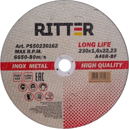 Круг отрезной по металлу и нержавеющей стали LongLife HQ (230х1.6х22.2 мм) RITTER PS50230162