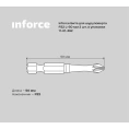 Бита 2 шт; PZ2; 50 мм для шуруповерта Inforce 11-01-392