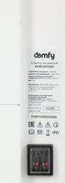 Конвектор DOMFY DCW-CH1020,  2000Вт,  с терморегулятором, белый