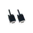Кабель PERFEO VGA/SVGA вилка - VGA/SVGA вилка, 3 м. 30003905
