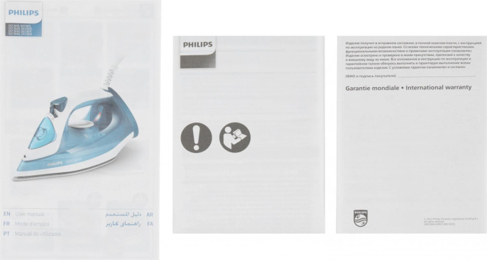 Утюг Philips DST3020/20, 2200Вт, голубой