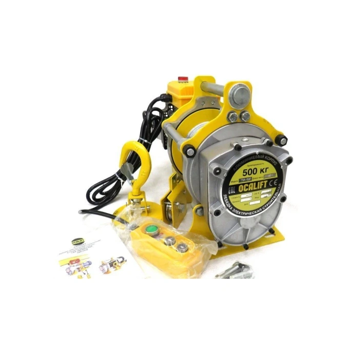 Лебедка строительная OCALIFT TSA 500 кг 50 м 1,5кВт 380в электрическая канатная TSA50050m380v