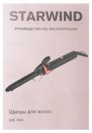 Щипцы для завивки StarWind SHS 7044,  черный и красный