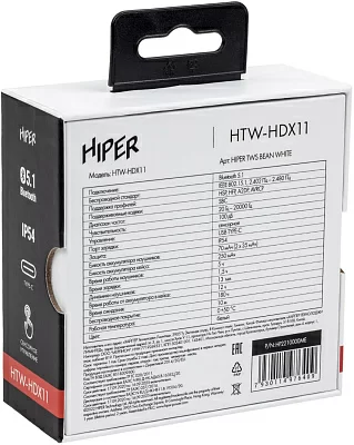 Гарнитура вкладыши Hiper TWS BEAN HDX11 белый беспроводные bluetooth в ушной раковине (HTW-HDX11)