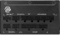Блок питания MSI ATX 1250W MAG A1250GL Gen.5 80+ gold (20+4pin) APFC 135mm fan 12xSATA Cab Manag RTL
