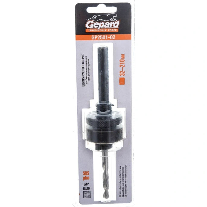 Хвостовик SDS-plus со сверлом для коронок биметаллических Gepard GP2501-02