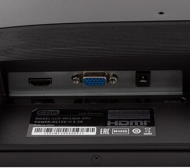 Монитор CBR ME-2408 LCD-ME2408-OPC 23.8", 1920x1080, 16:9, VA, 100 Гц, яркость 250 нит, HDMI+D-Sub (VGA)