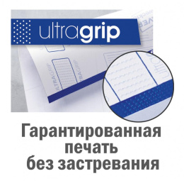 Этикетки Avery Zweckform 3423, A4, универсальная, 100л, 70г/м2, белый, 35мм х 105мм, 16шт, покрытие матовое