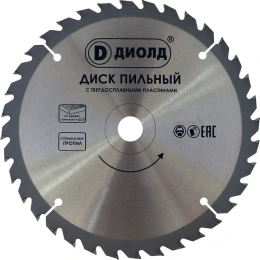 Диск пильный по дереву (185х20 мм; 36T) ДИОЛД 90061136
