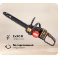 Аккумуляторная цепная пила WORX NITRO , 40В 40см бесщеточная, 4.0Ач х2, ЗУ 2А, коробка WG385E