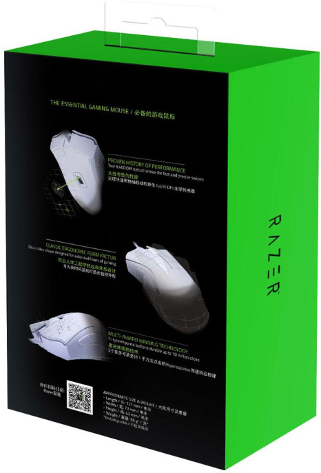 Игровая мышь DeathAdder Essential - White Ed. Игровая мышь DeathAdder Essential - White Ed./ Razer DeathAdder Essential - White Ed. Gaming Mouse 5btn RZ01-03850200-R3M1