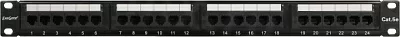 Патч-панель Exegate EX256752RUS UTP 19" 24 port кат.5e Exegate разъём KRONE&110 (dual IDC), 1U