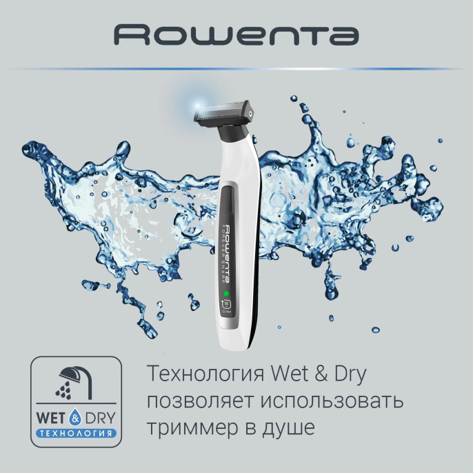 Триммер Rowenta Forever Sharp TN6010F5 черный/белый [1830007978]