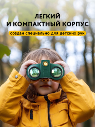 Бинокль ночного видения Levenhuk LabZZ NV5