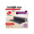 Rexant 51-0509-4 Пленочный теплый пол RXM 220 6 м2 / 0,5 х 12 м/ 1320 Вт