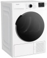 Сушильная машина Hotpoint DSH 725 H кл.энер.:A++ макс.загр.:7кг белый 869896500010