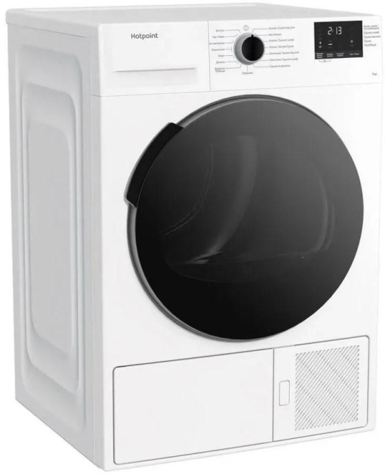 Сушильная машина Hotpoint DSH 725 H кл.энер.:A++ макс.загр.:7кг белый 869896500010