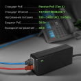 Инжектор PoE Digma DNP30W48GTAP 10/100/1000BASE-T 30Вт 100-240В (АС)