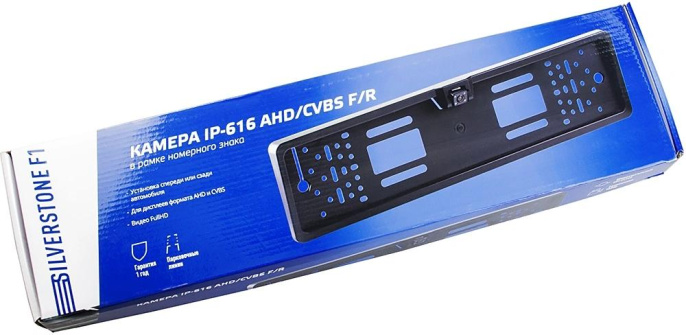 Камера заднего вида SilverStone F1 IP-616 AHD