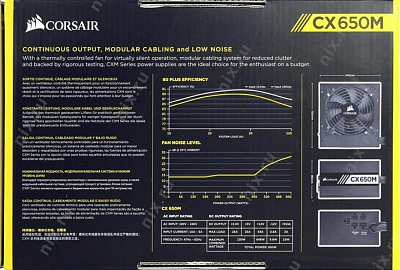 Corsair CX650M (CP-9020103-EU)