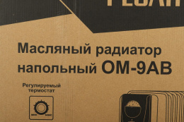 Масляный радиатор Ресанта ОМ-9АВ, с терморегулятором, 2400Вт, 9 секций, 4 режима, белый [67/3/22]