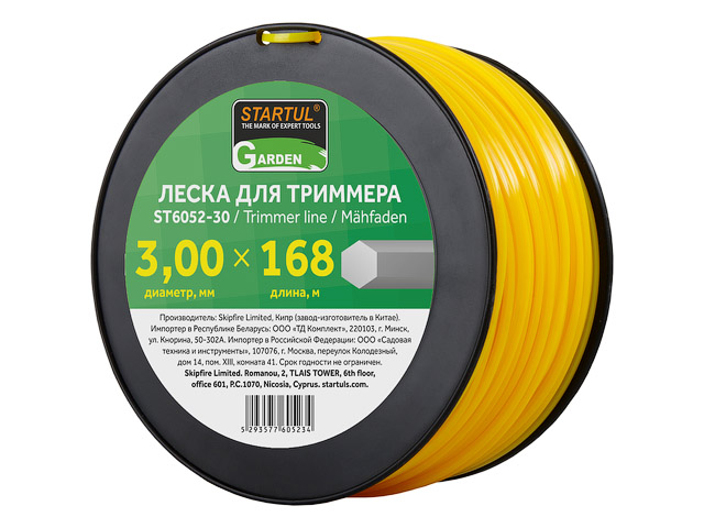 Леска ф 3.0 мм х 168 м шестигр. сеч. STARTUL GARDEN ST6052-30