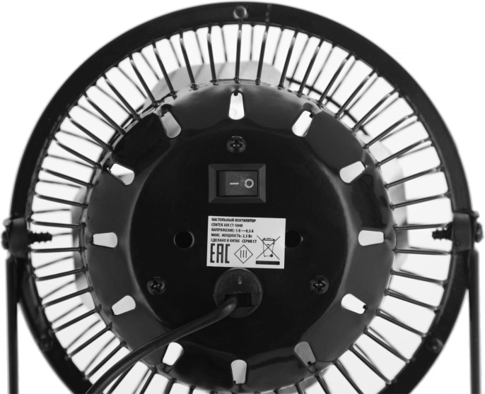 Вентилятор настольный CENTEK CT-5040,  черный