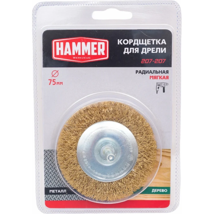 Кордщетка радиальная с хвостовиком Flex 207-207 (75 мм; d6; гофрированная латунированная проволока) HAMMER 32447