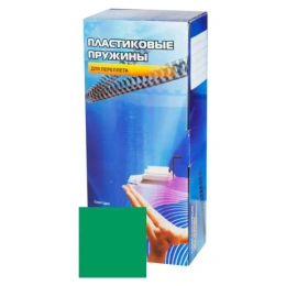 Пластиковые пружины Office Kit 6 мм, зеленые, 100 шт. BP2005