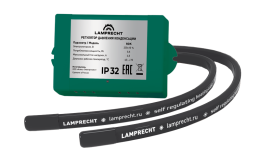 Зимний комплект до -40С LAMPRECHT LA4-HK40