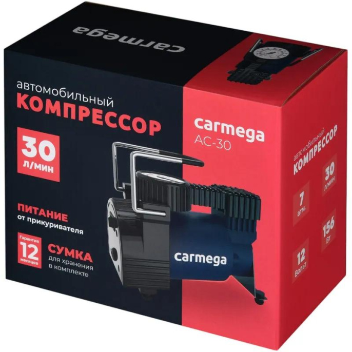 Автомобильный компрессор CARMEGA AC-30 [carm-ac-30]