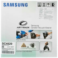 Пылесос Samsung VCC4520S3R/XEV, 1600Вт, красный/черный