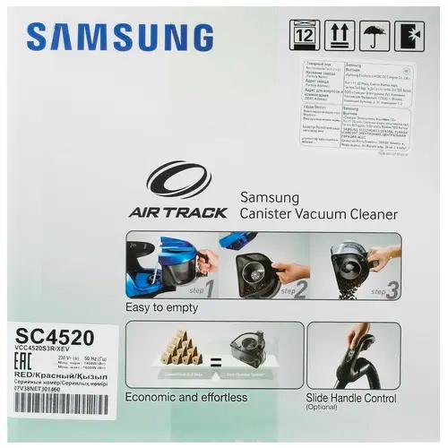 Пылесос Samsung VCC4520S3R/XEV, 1600Вт, красный/черный