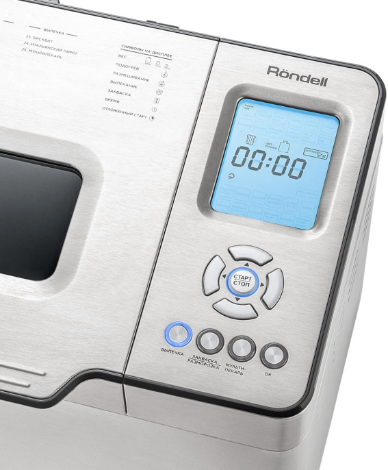 Хлебопечь Rondell RDE-1640,  серебристый