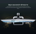 Моноблок Chuwi Unitech 27 27" 2K Ryzen 5 6600H 3.3 16Gb SSD512Gb 660M Windows 11 Pro GbitEth WiFi BT 48W клавиатура мышь Cam серебристый/черный 2560x1440