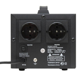 Стабилизатор напряжения Powerman AVS 1000 D Black 6015736 AVS 1000 D Black 945948 {6}