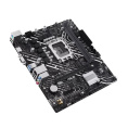 Материнская плата ASUS PRIME H610M-K, Socket LGA 1700, Intel H610, mATX, Ret
