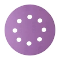 Круг шлифовальный Purple PP627 125 мм; 8 отверстий; Р400; 100 шт Hanko PP627.125.8.0400