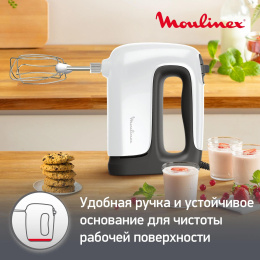 Миксер стационарный Moulinex HM464110 500Вт белый/черный 7211004511