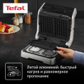 Насадка Tefal Optigrill XA730810 для вафельницы черный