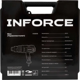 Фен Термопистолет Inforce HG6518