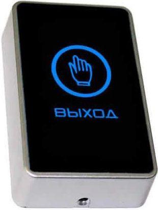 Кнопка выхода TANTOS TS-Magic черный [00-00016850]