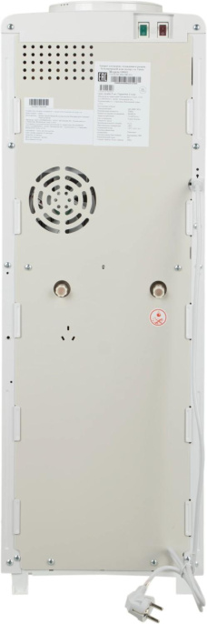 Кулер VATTEN V09WE, напольный, электронный, «push» - кран, белый [7253]