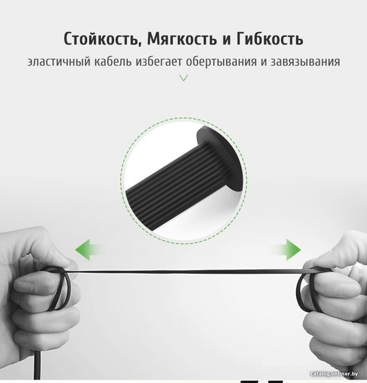 Кабель UGREEN AV119-10596 AUX 3.5mm M to AUX 3.5mm M , улогвой 90°, позолоченные коннекторы, Качество стереозвучания Hi-Fi, силиконовый круглый, 0.5m, Black