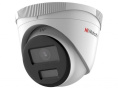 Камера видеонаблюдения IP HiWatch Ecoline IPC-T020 C 2.8mm 2.8-2.8мм цв. корп.:белый